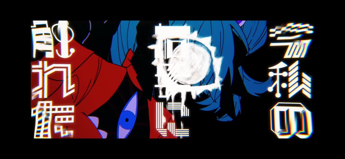 ラグ　next→多分マジミラ大阪 tweet media