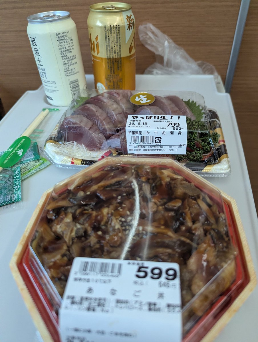 りよーこ tweet media