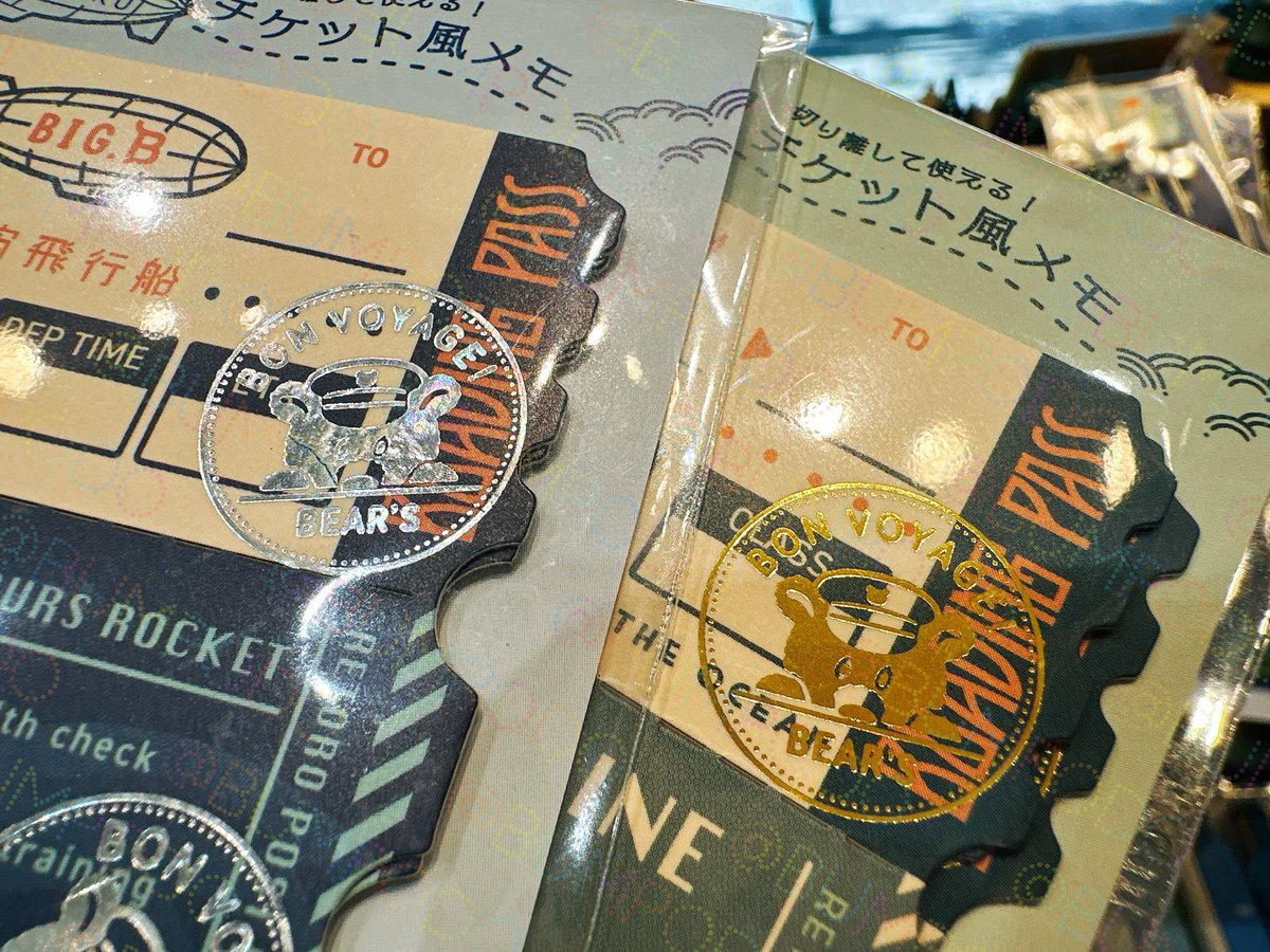 文房堂(ぶんぽうどう)|画材・文具・雑貨|神田神保町 tweet media