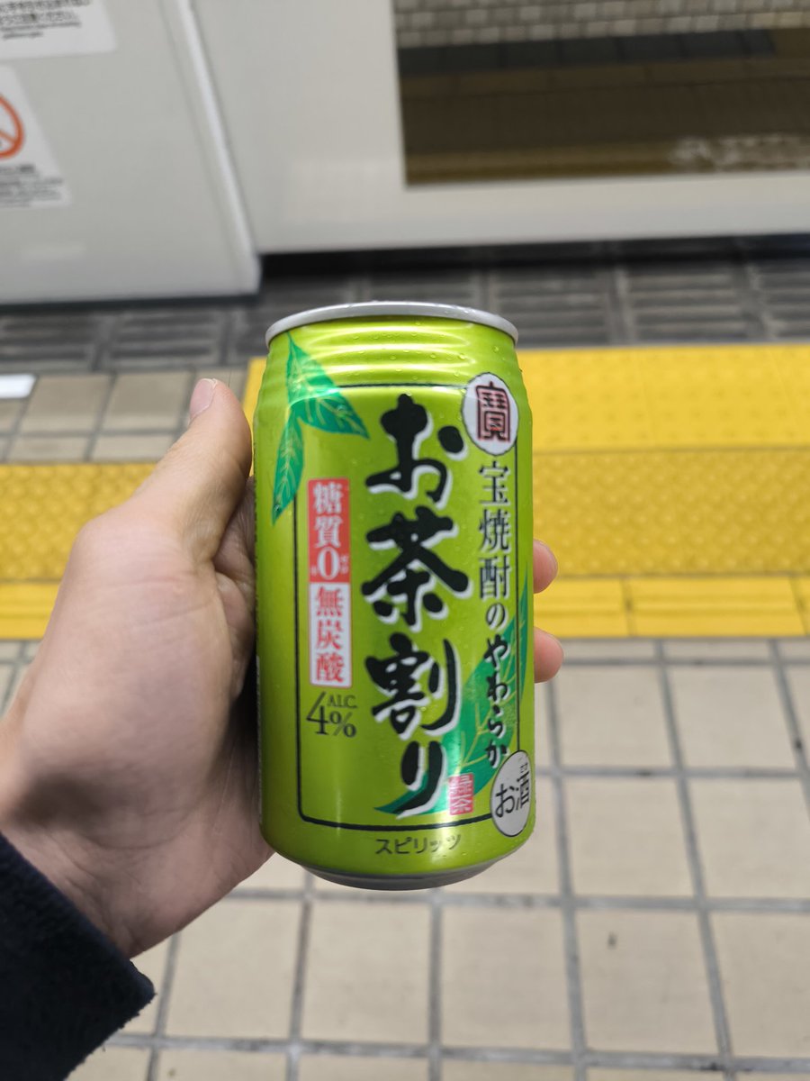 Hayato tweet media