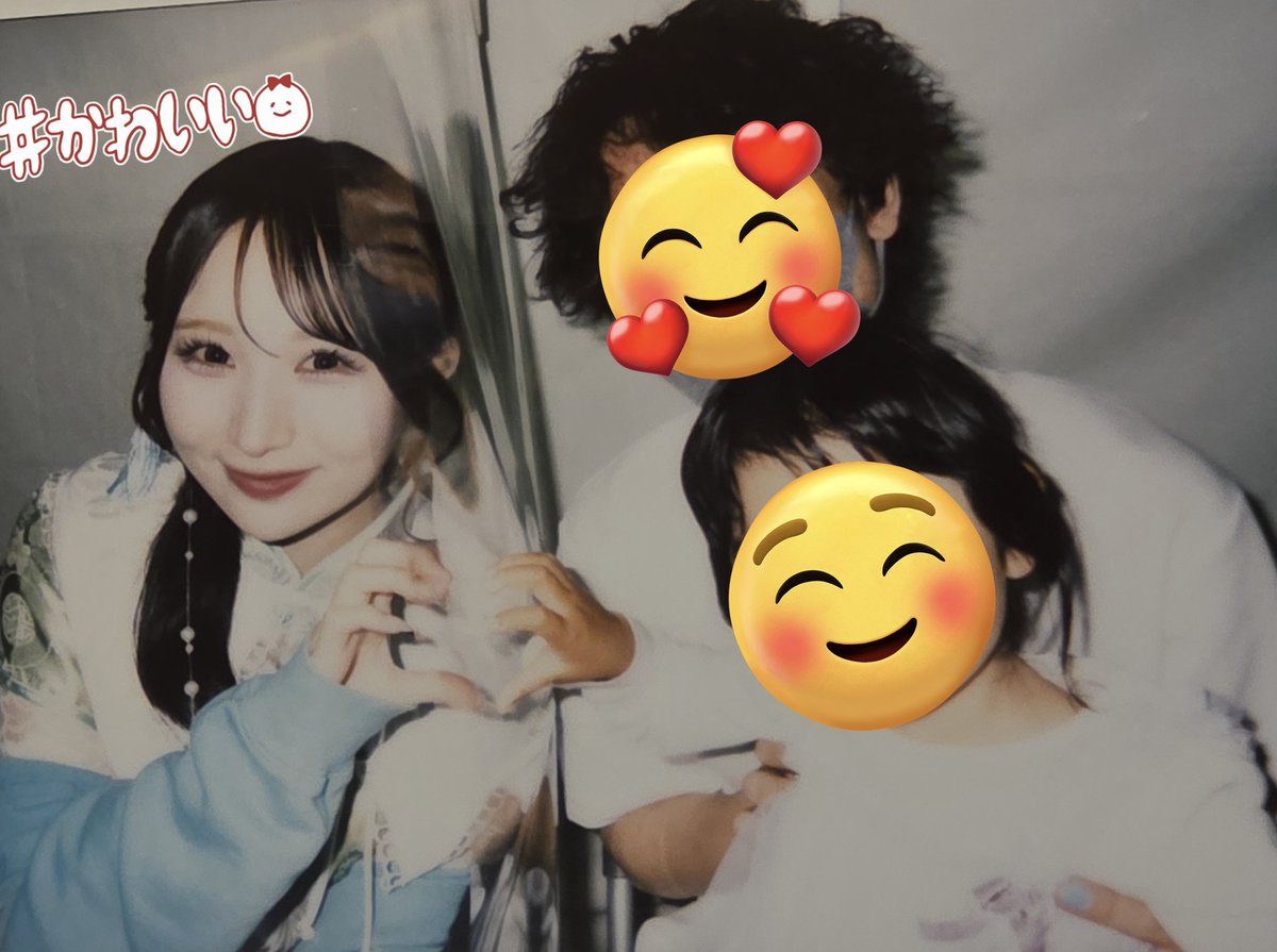 ぱぴぷぺぽーちゃん tweet media
