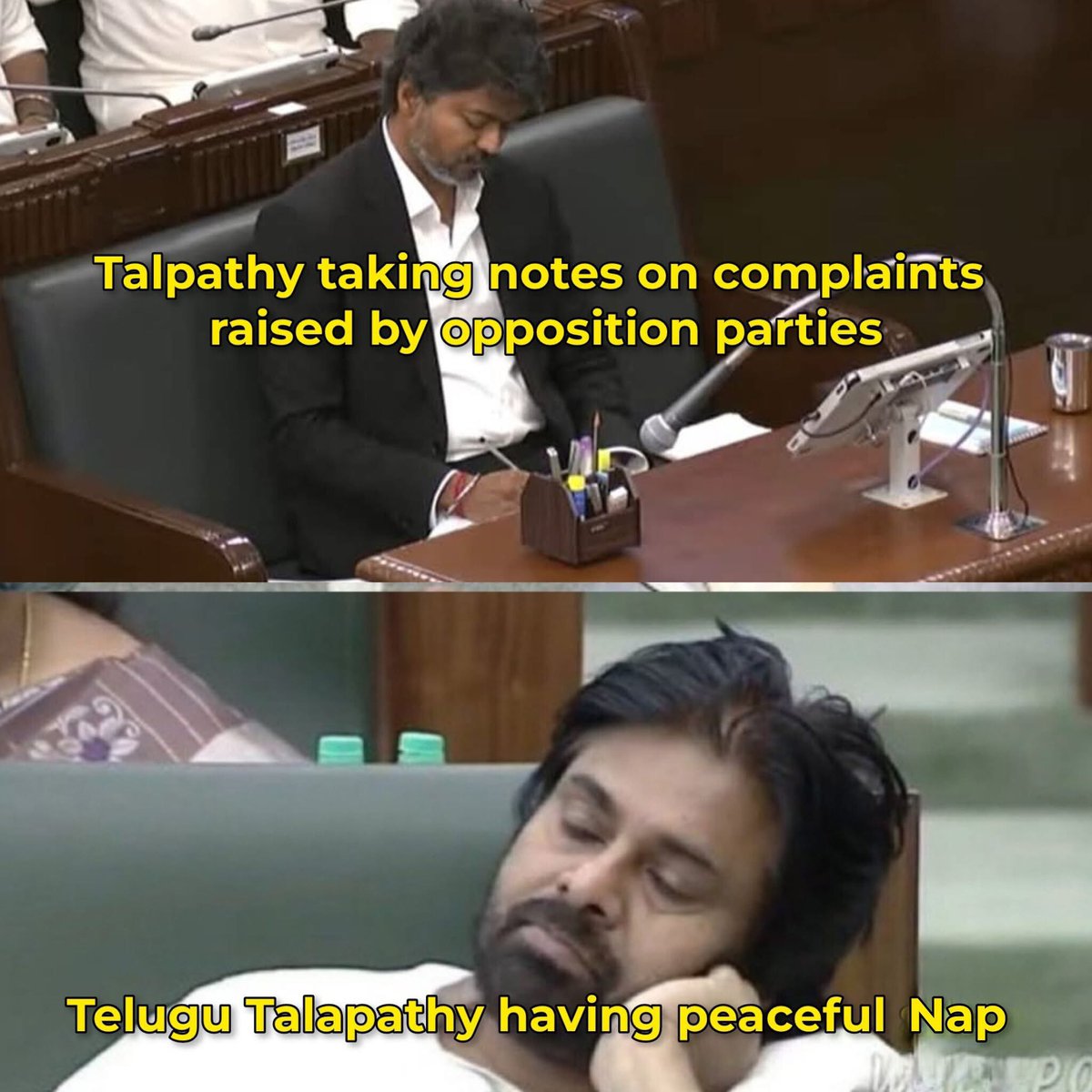 రామ్ tweet media