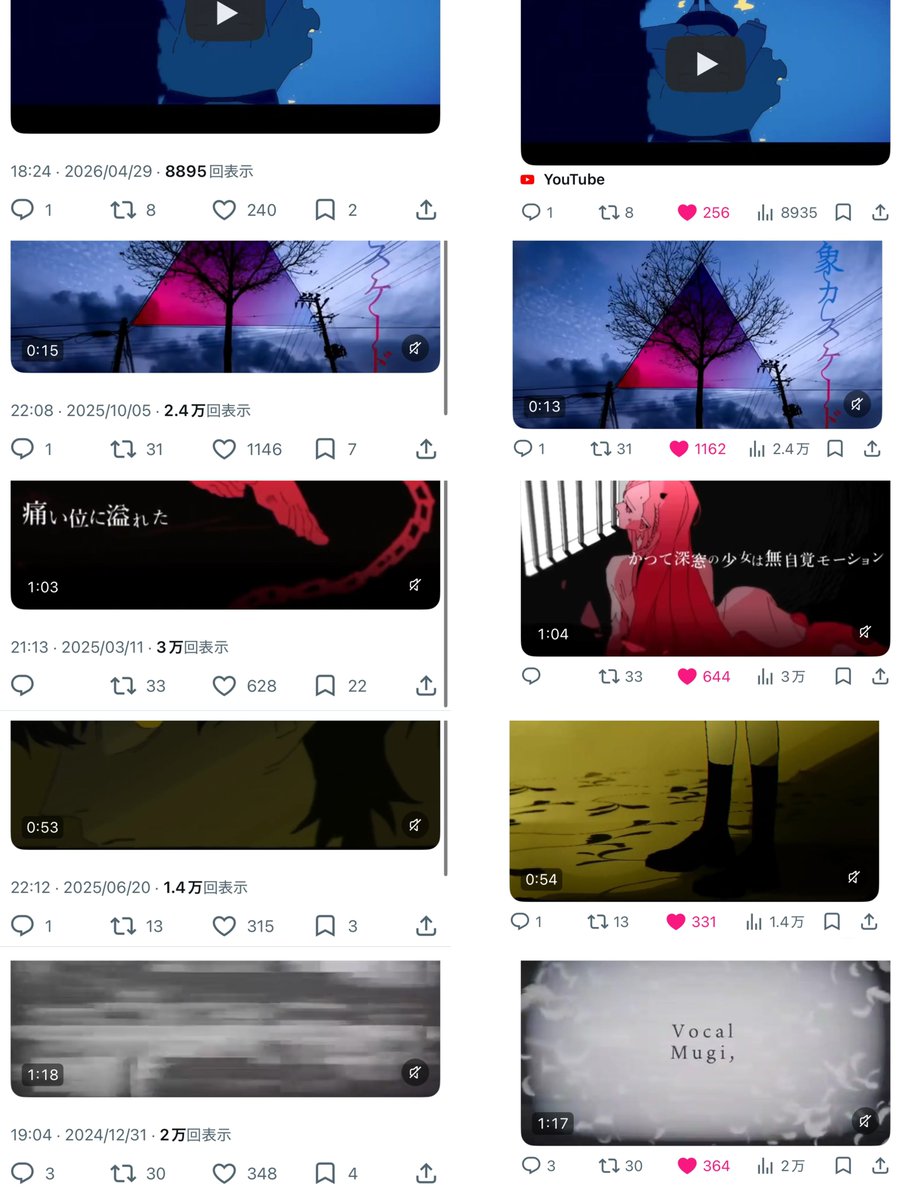 mimii430's tweet photo. @qws_zy 検索よりお声がけ失礼します🙇‍♀️
🗝含む16垢(計80♡)より回らせて頂きました。
お手隙の際にbio🔗先(最優先と差分1️⃣)へ♡頂けると幸いです。よろしくお願いいたします🙇‍♀️ https://t.co/FbXCi0q8Ly