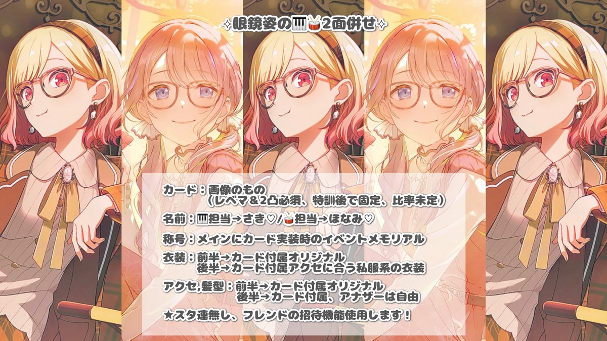 も tweet media