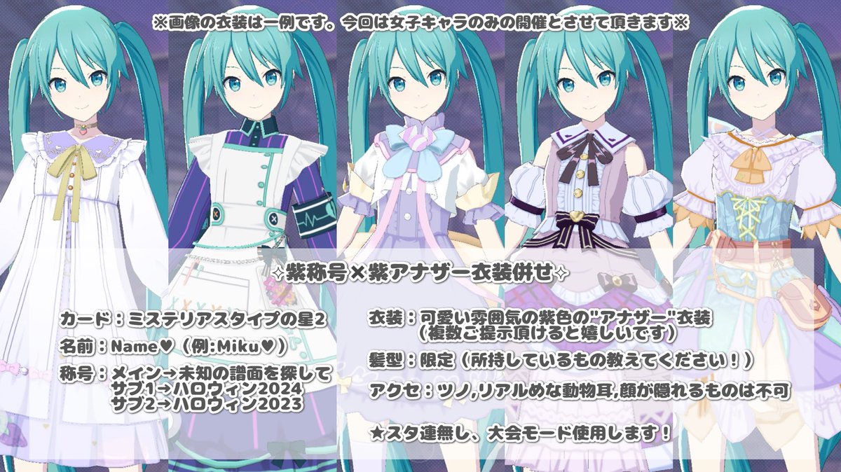 も tweet media