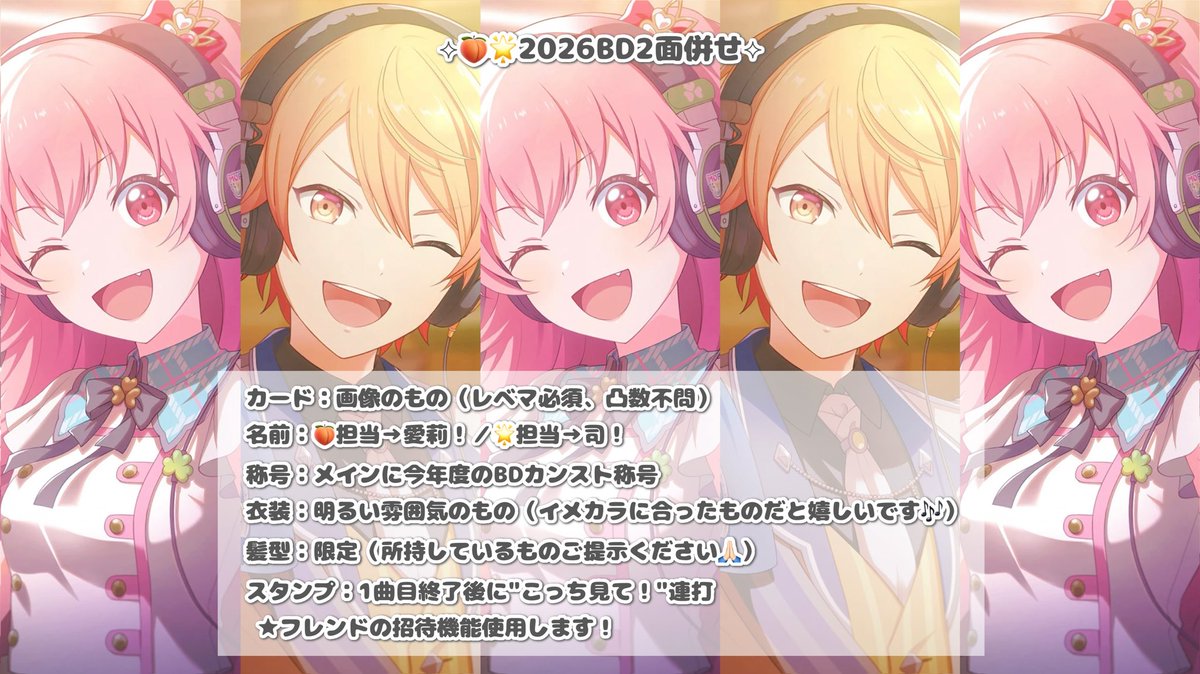 も tweet media