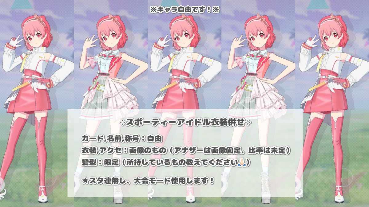 も tweet media