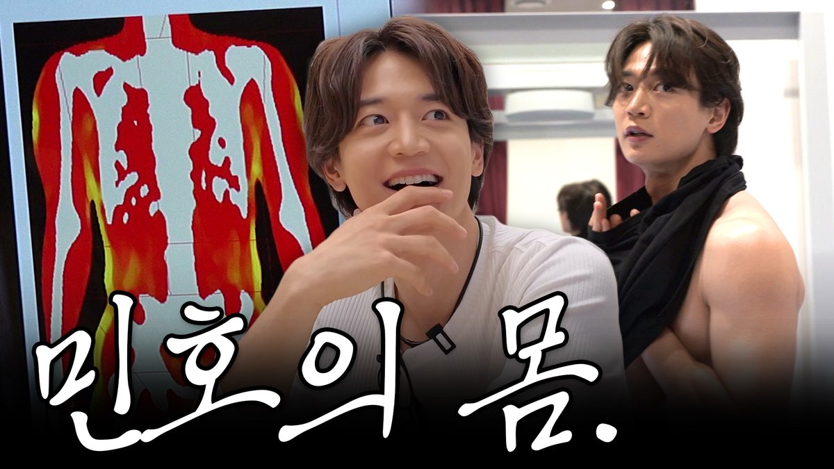 SHINee tweet media