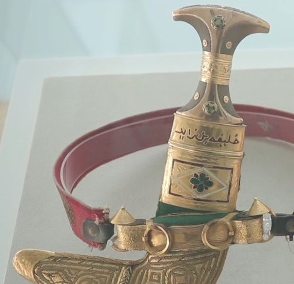 اللهم اغفر لعبدك الشيخ خليفة بن زايد آل نهيّان
اللهم كما أكرمنا في الدنيا فأكرمه بجودك في الآخرة ، واجعل قبره روضة من رياض الجنة ، واجمعه مع الصالحين والأبرار