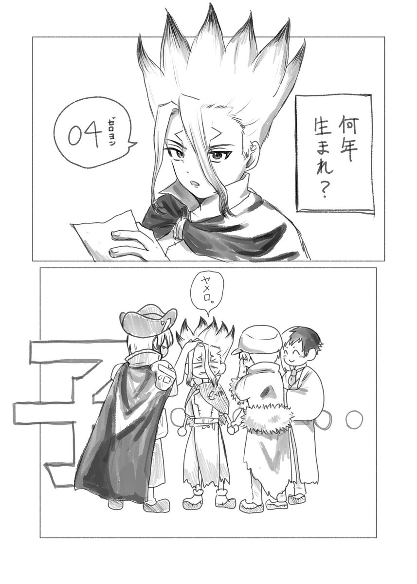 るりいろ tweet media