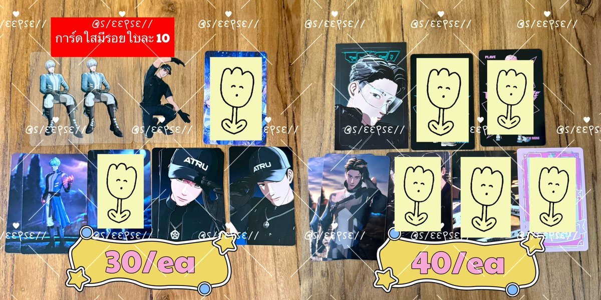 🌜พร้อมส่ง🌛 tweet media