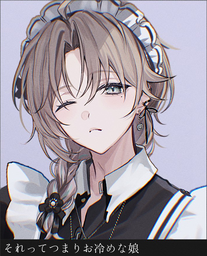 魔王ぴーすけ🎀ホロクル11〖H-20〗 tweet media