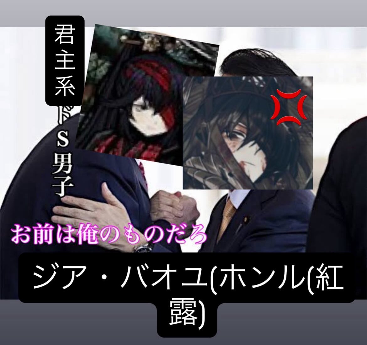 シアン化物 tweet media