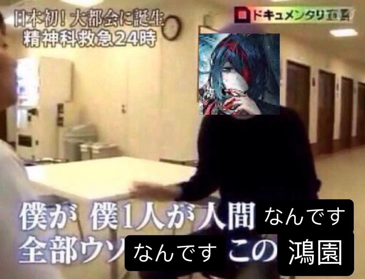 シアン化物 tweet media
