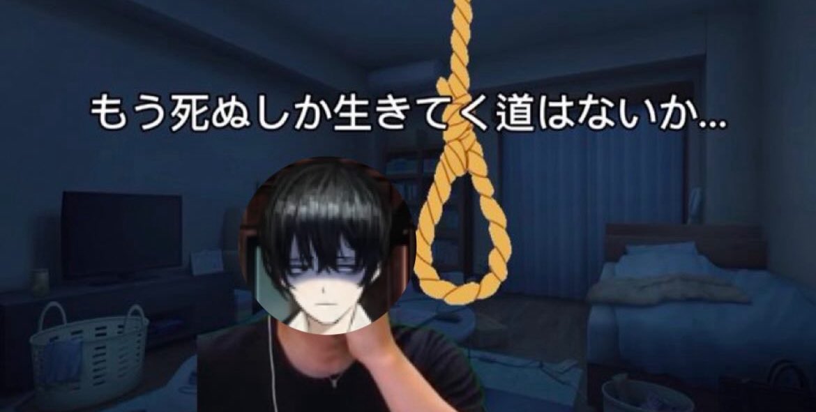シアン化物 tweet media