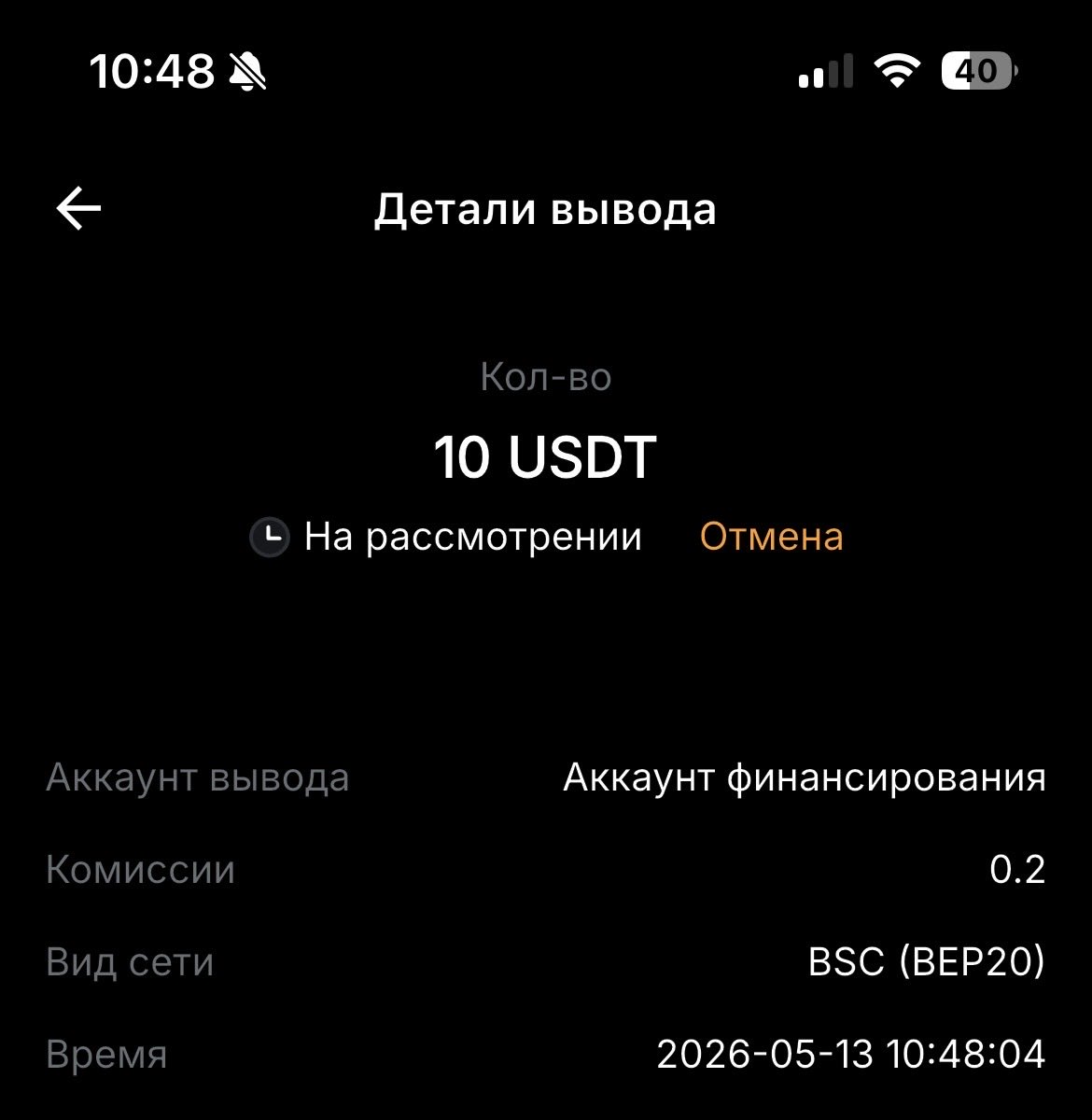 Хуй Войне🇺🇦🇮🇱 tweet media