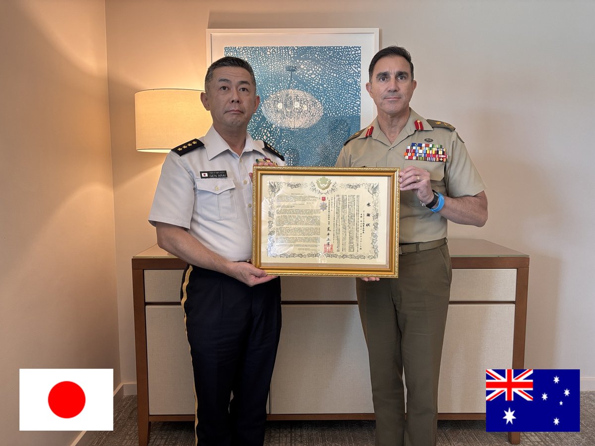 防衛省 陸上自衛隊 tweet media