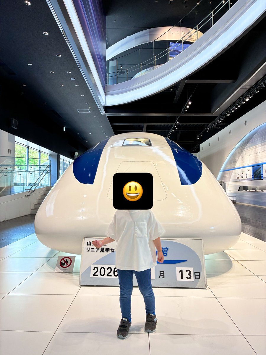 suica73's tweet photo. 息子と2人で山梨のリニアセンターに行ってきた。良心的な入場料、大人も子どもも楽しめる展示物やアトラクション、良い休日でした。 https://t.co/UKPpX3O9lI