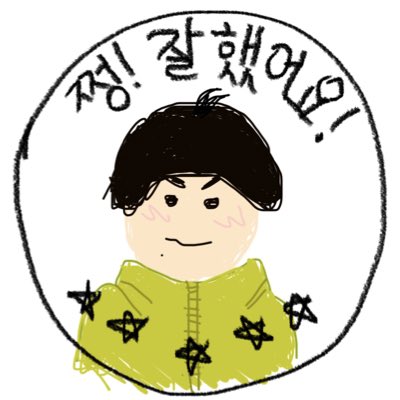 랑 tweet media