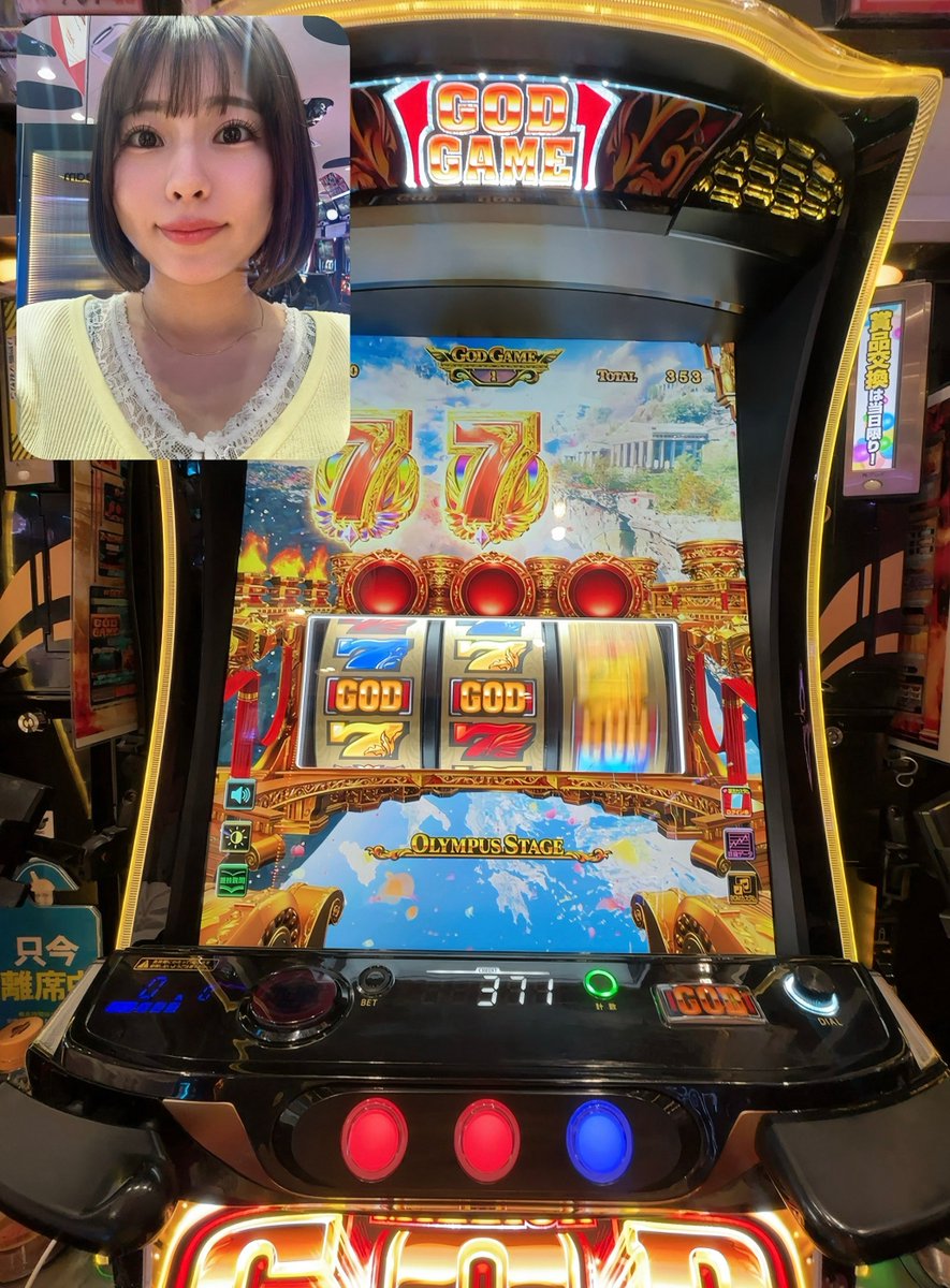 Mayu tweet media