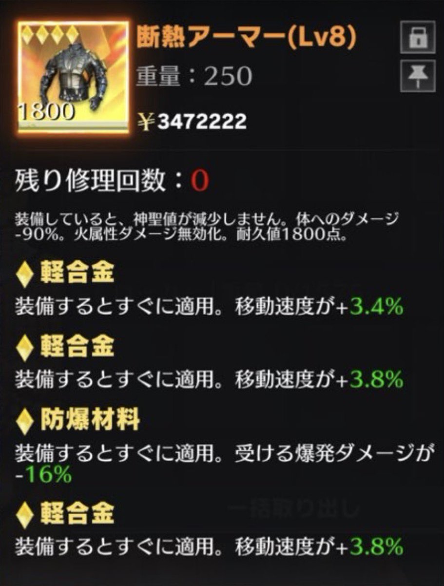 理科.個 tweet media