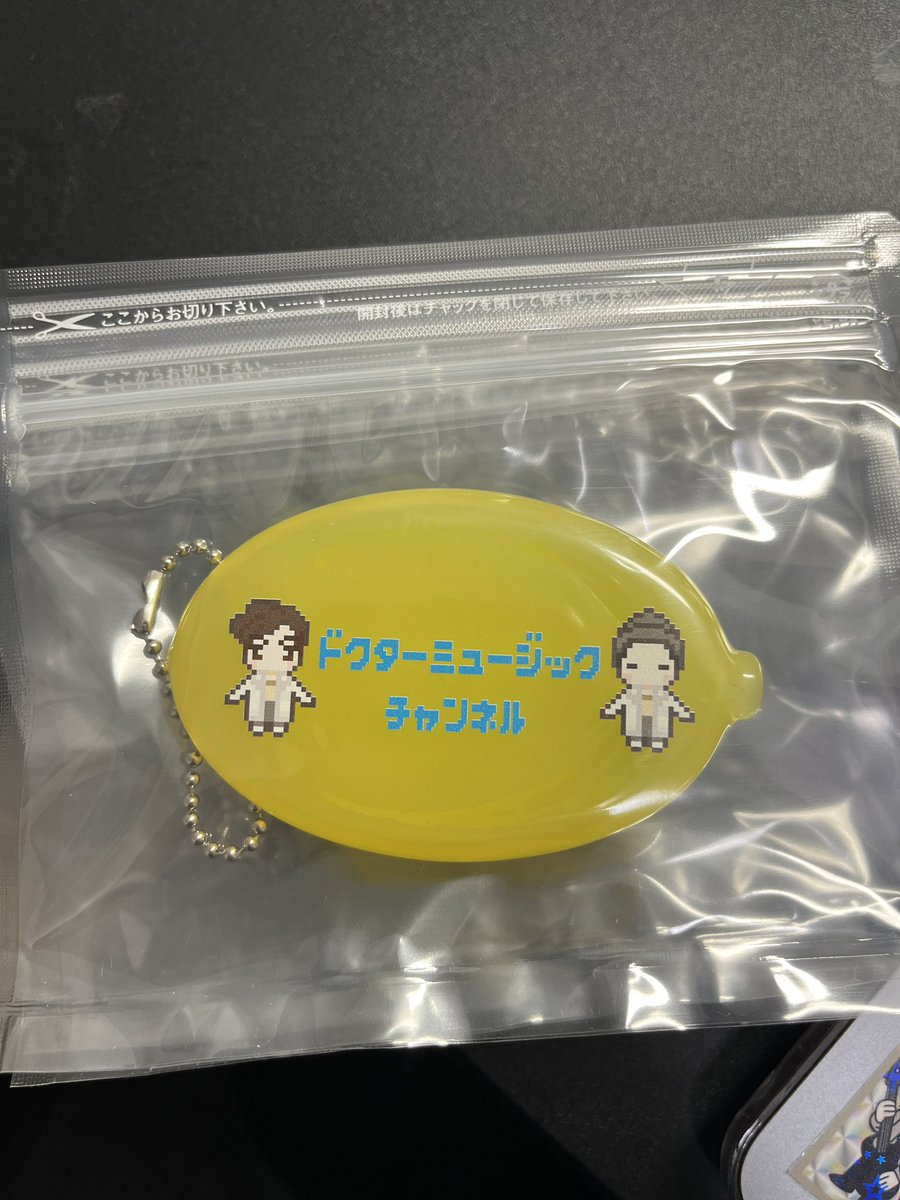 danny9769's tweet photo. グッズあります！ https://t.co/SEYeZx8zrl