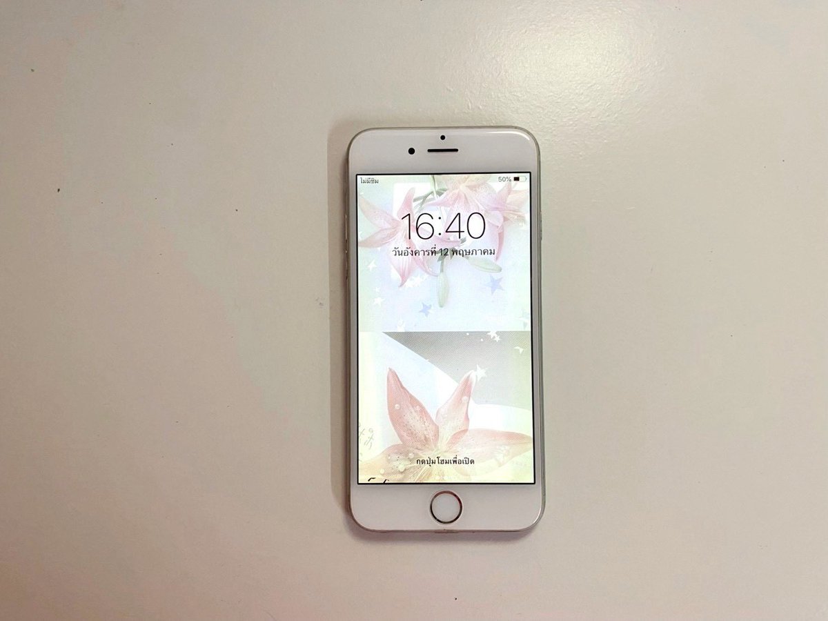ไอโฟนบันนี่ รับผ่อน | bunniphone 🌺🧘🏻‍♀️ tweet media