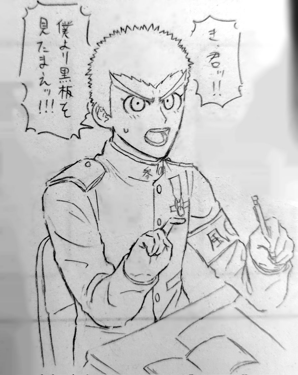 じゃあ何 tweet media