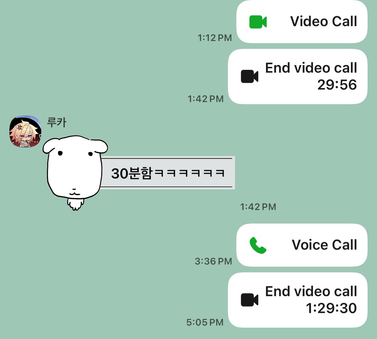 프네 tweet media