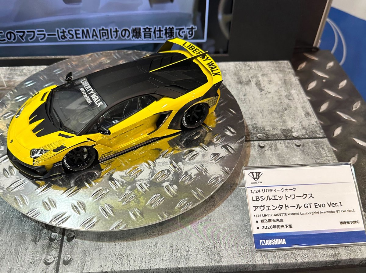 ホビーサーチ カーモデル tweet media