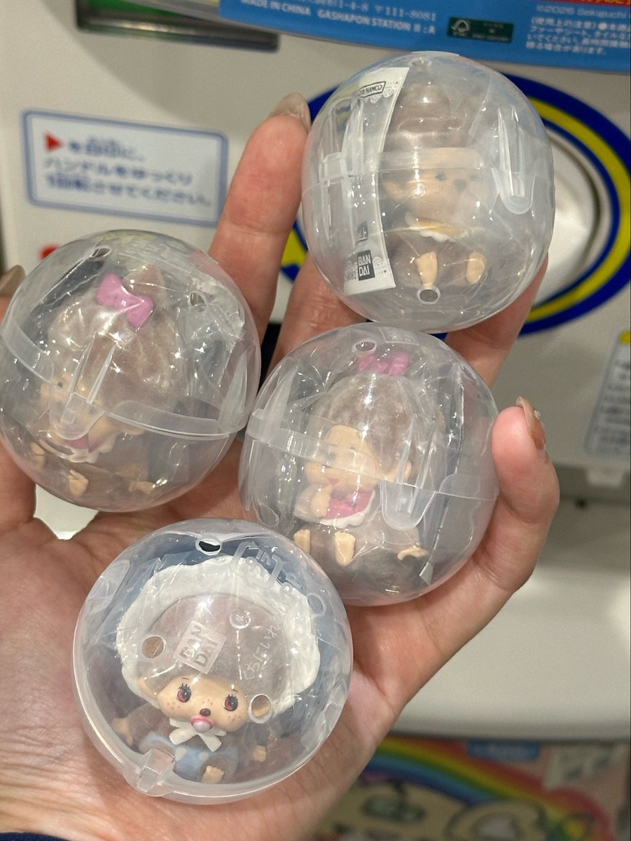 bebichann33's tweet photo. 大急ぎでモンチッチの新作ガチャ回してきた💕🍼全部可愛いけどお目当てはベビチッチ！もう一個欲しい🥺 https://t.co/5QLEim1dpX