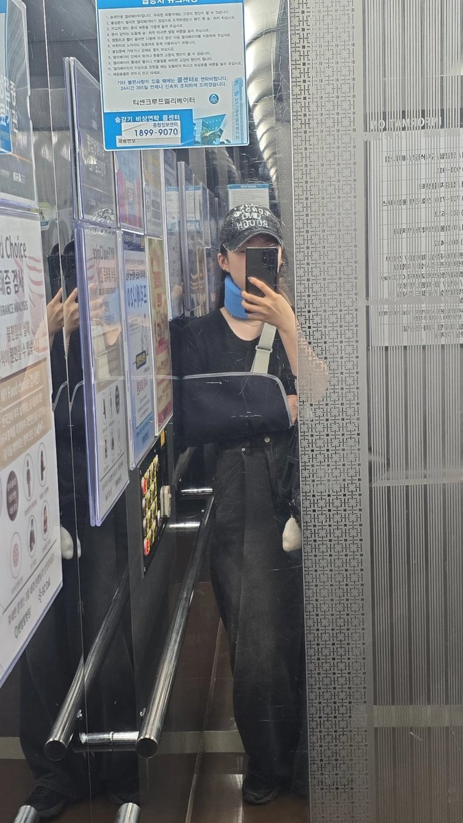 공백 tweet media