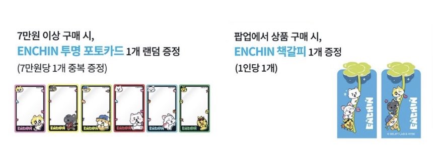 깔깔 tweet media