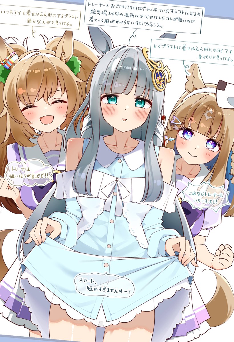 ぽんたのけだま🧶 tweet media