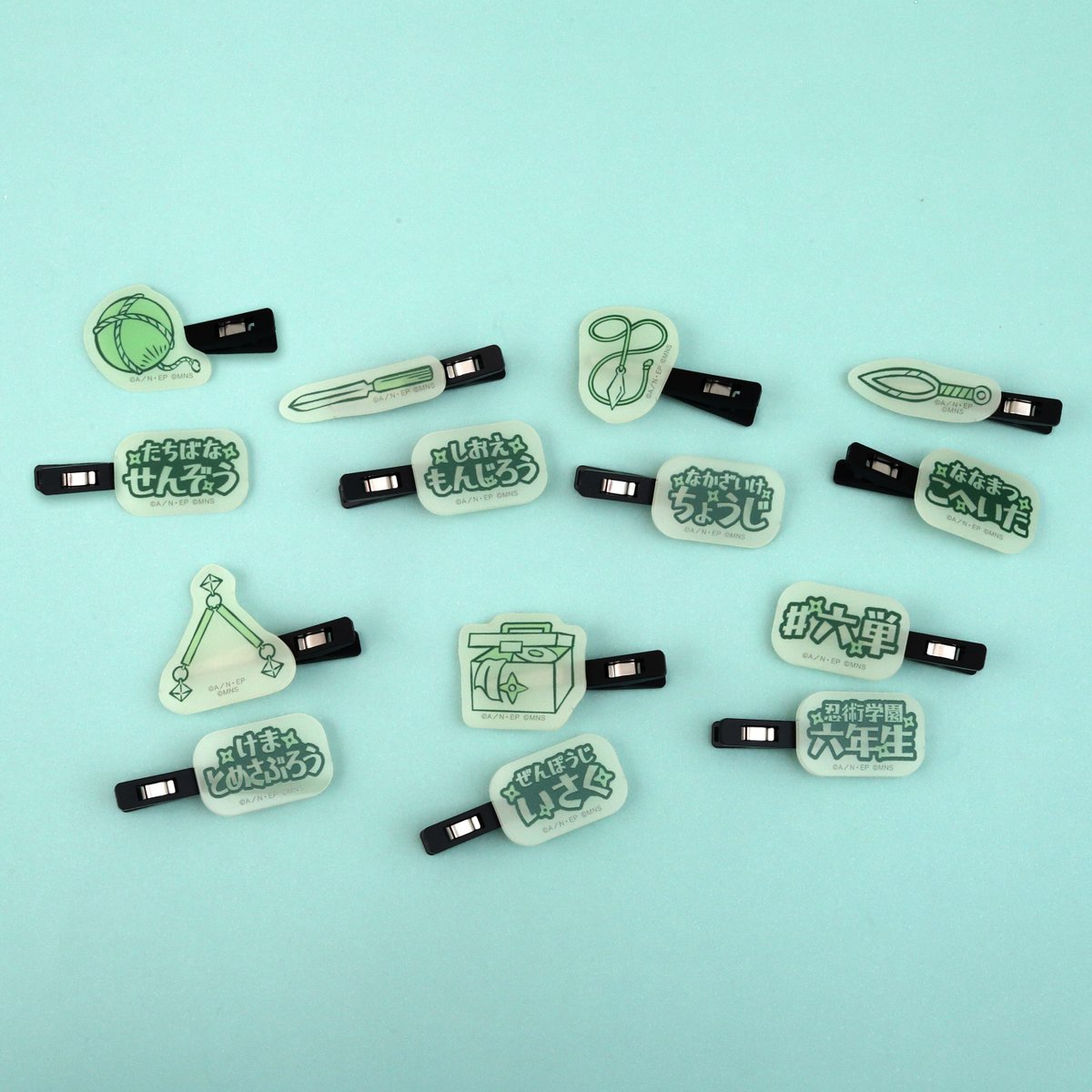 六年生単独 商品情報】 蓄光アクリルヘアクリップ 各￥990（税込