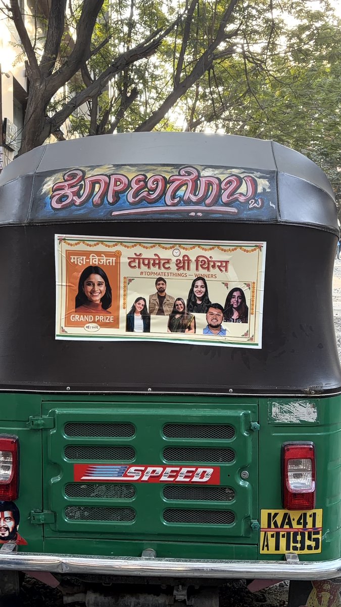 Anushka Singh tweet media