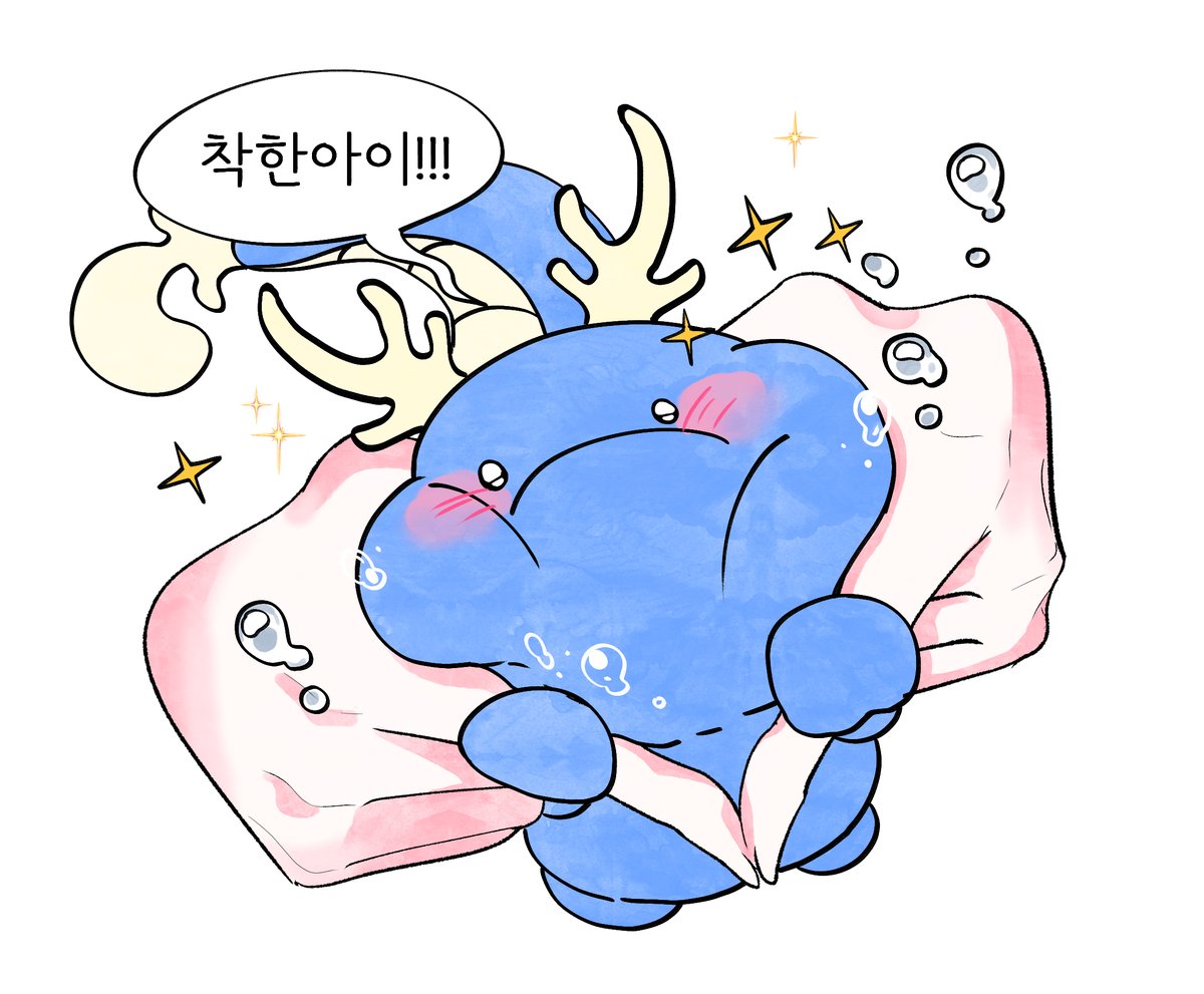 베리몽 tweet media