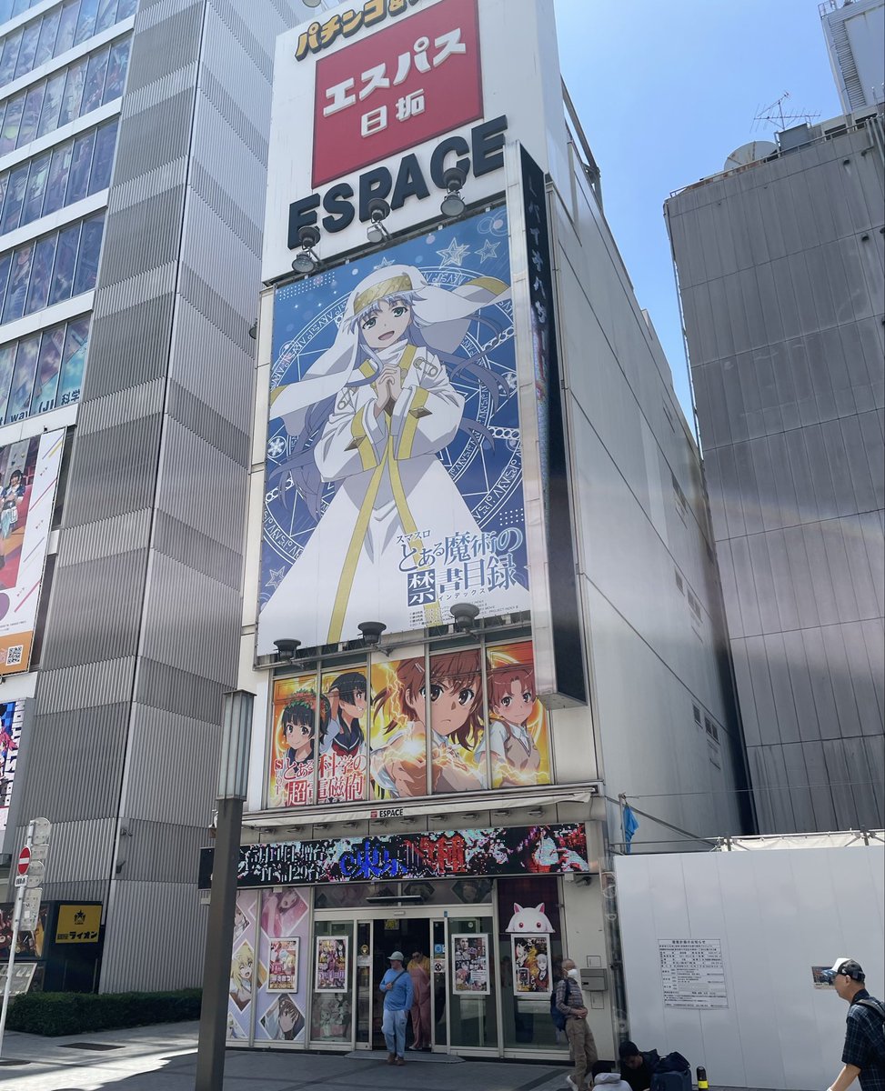 1番好き声優さんが演じているキャラです。 アニメは見たことがないです