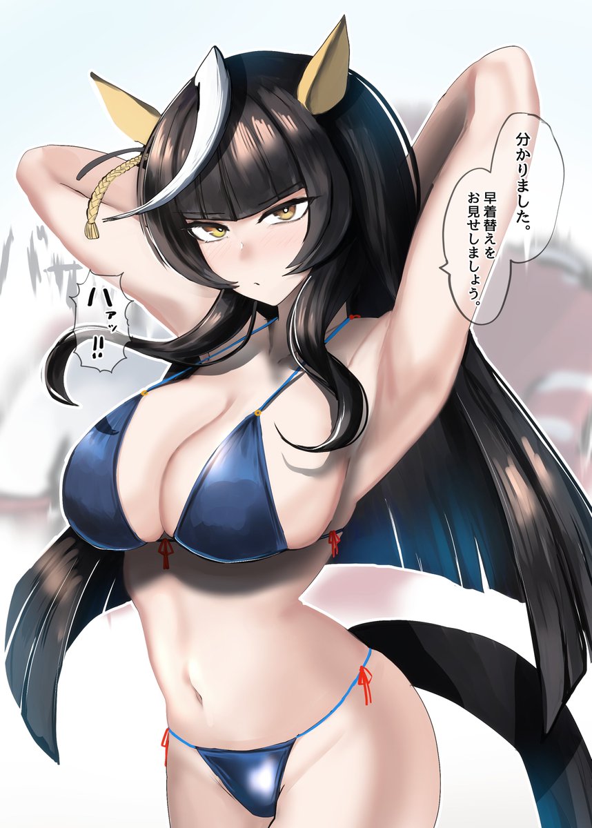 かにさわ🦀C107 火曜 東7 J42a🎨 tweet media