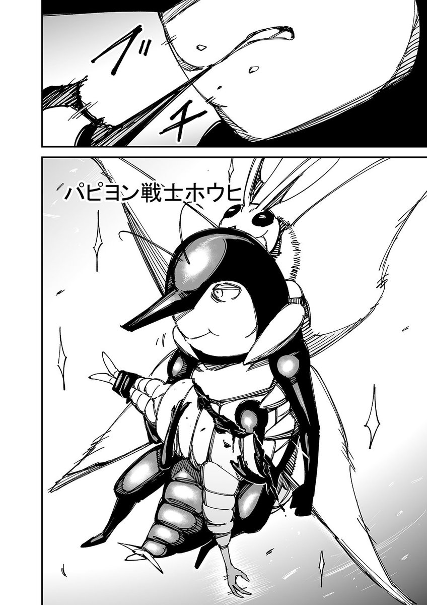 築【もいもん水曜投稿】 tweet media