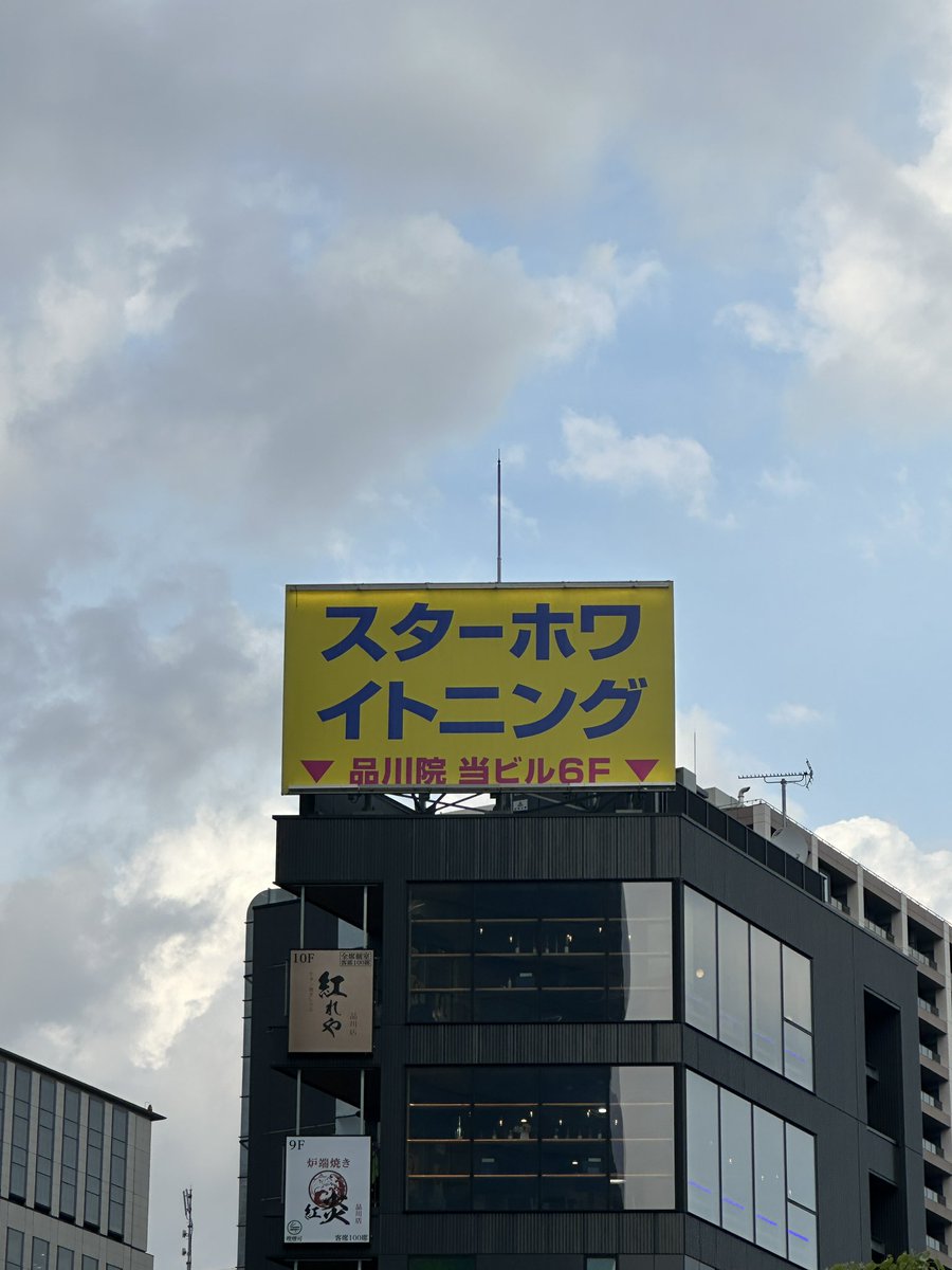ぴらの@ショート動画編集・台本・運用・AI tweet media