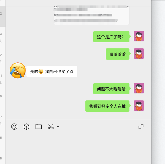 ZC tweet media