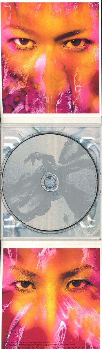 BUCK-TICK/CDセット V系 廃盤 バクチク ヴィジュアル系