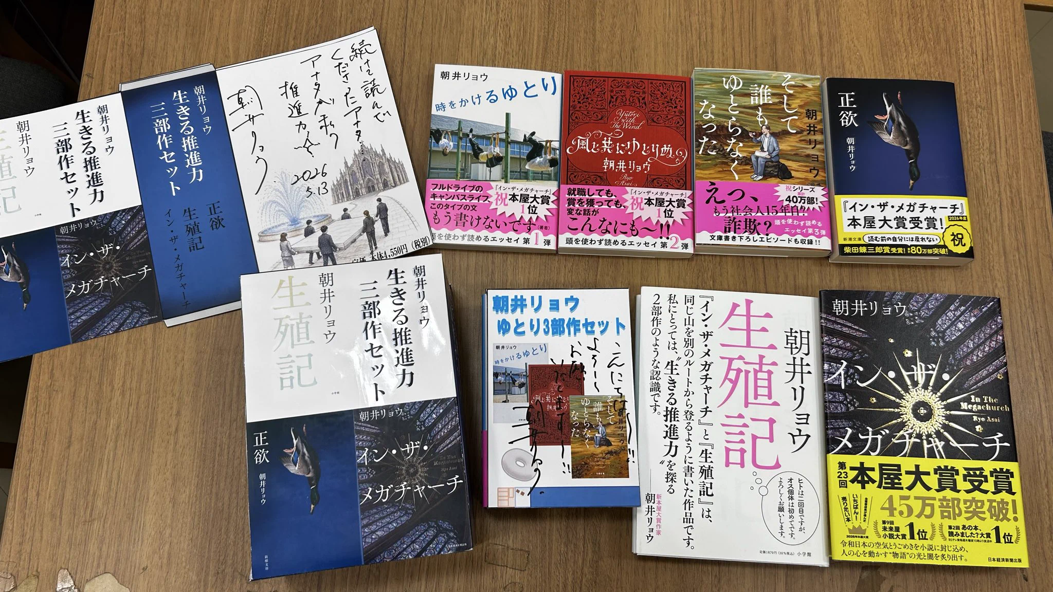 紀伊國屋書店武蔵小杉店 on X: 