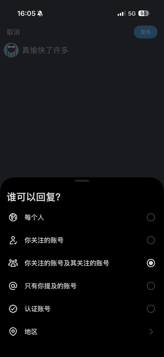 Cos(余弦)😶🌫️ tweet media
