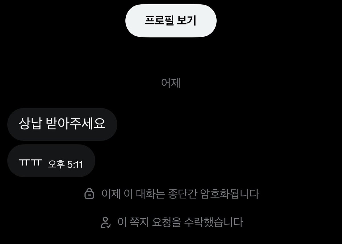 무드 tweet media