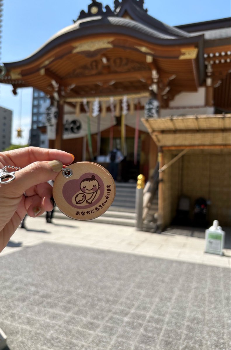 白米ちゃん☺︎RII tweet media