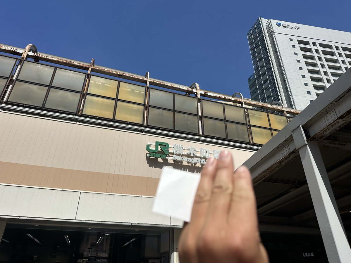 OsfXj's tweet photo. 名刺無くなったけどメッセージカードで写真撮れたので今日は久々にツイート！
推しの急遽の出勤を起きてから知って！行ける日だったのでテンションが上がりすぎて始発でサウナに行き整ってから先週ぶりに推しに会いにGO😁🏃‍♂️ww
長くなったのでALTに続く...
#素人ふれーばー https://t.co/T424EcGn3m