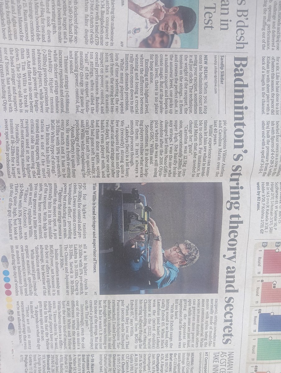 Shant_Tanu's tweet photo. Loved reading it @ronnie_sandip 👍 Very informative and well written! https://t.co/46RS4PK5Q4