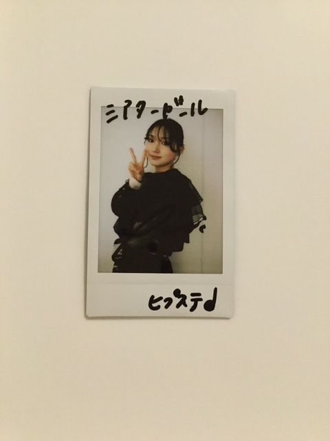 THEATER GIRL(シアターガール) tweet media